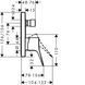 Смеситель для душа Hansgrohe 75415700 Vivenis, белый матовый 75415700 фото 2