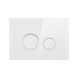 Qtap Nest Клавіша кругла White glass 175х245х4mm SD00038771 фото 2