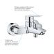 Комплект змішувачів з душовою системою Grohe QuickFix Start&Vitalio Start 250 Cube UA202305RM UA202305RM фото 12