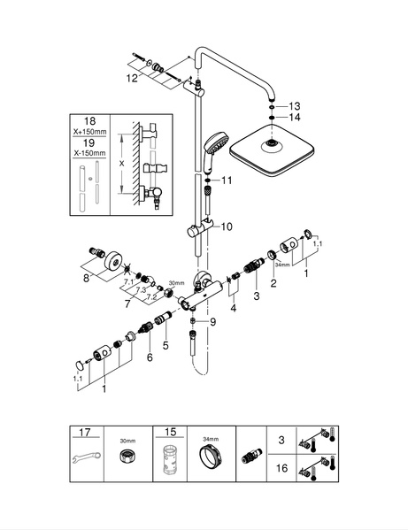 Tempesta Cosmopolitan System 250 Cube Душова система з термостатом для настінного монтажу (26689000) 26689000 фото