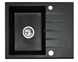 Гранітна кухонна мийка REA NORTH BLACK METALIC ZLE-00126 фото 10