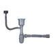 Сифон для кухонної мийки Kroner KRP Siphon - 021 3 1/2"- 50/40 мм CV026282 фото 1