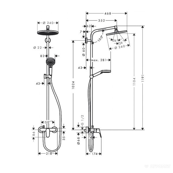 Душова система зовнішнього монтажу Hansgrohe Crometta 27284000, Хром 27284000 фото