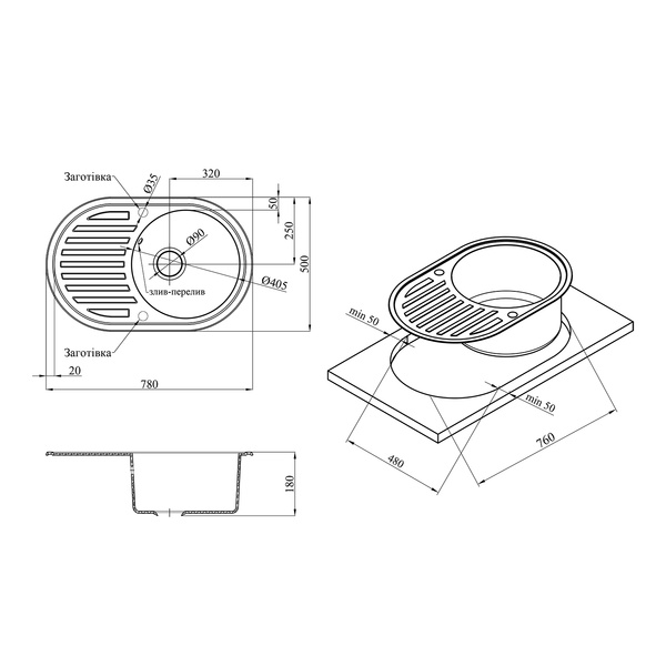 Кухонна мийка Kroner KRP Komposit GRA-7750 CV027419 фото