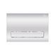 Qtap Nest Клавіша лінійна Chrome 151x220x13mm SD00038775 фото 1