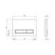 Qtap Nest Клавіша лінійна Chrome 151x220x13mm SD00038775 фото 4