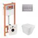 Комплект: Qtap Tern унитаз подвесной QT1733052ERW + Nest комплект инсталляции 4в1 (квадратная клавиша Satin) QT0133M425 + QT0111QT0111M06029SAT SD00043016 фото 1