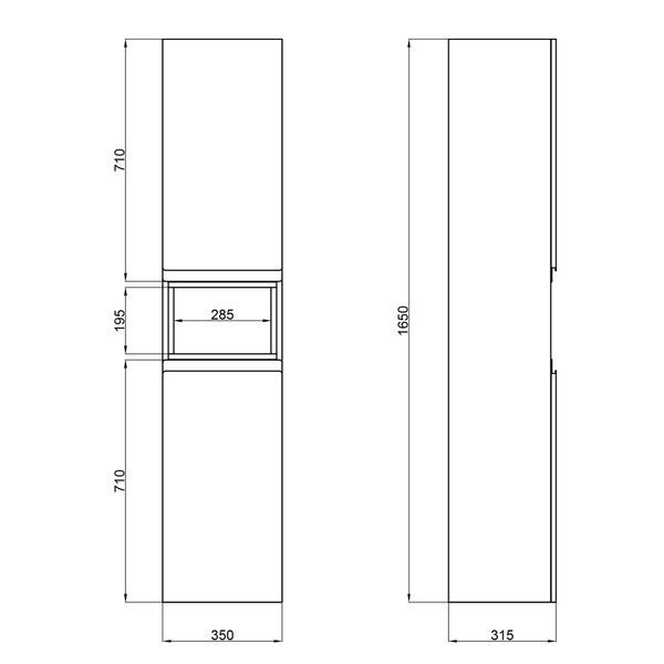 Пенал Robin підвісний 6 полиць (3 скло), 350х1650х316 мм Graphite/Whitish OAK Qtap SD00045876 фото