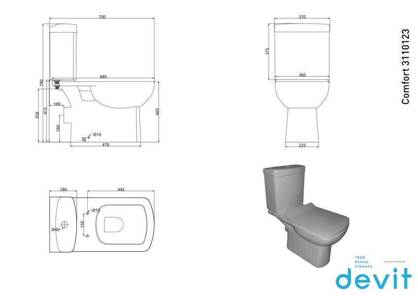3110123 COMFORT Компакт+кришка quick-fix, soft-close 315682 фото
