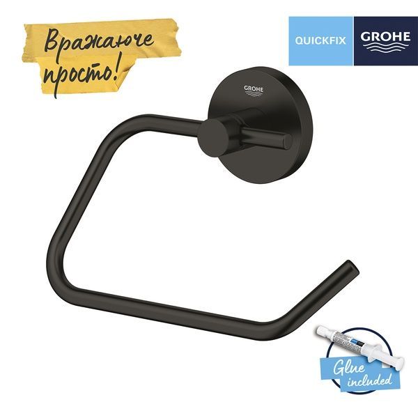Держатель туалетной бумаги Grohe QuickFix Start Black 412002430 412002430 фото