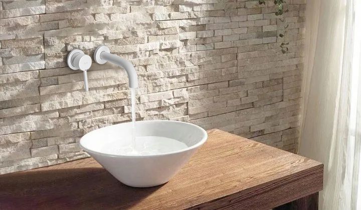 Смеситель для раковины (умывальника) REA LUNGO WHITE MAT + BOX белый скрытого монтажа (настенный) REA-B9559 фото