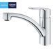 Змішувач для кухні Grohe QuickFix Start 31138002 31138002 фото 3
