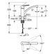 Змішувач для кухні Grohe QuickFix Start 31138002 31138002 фото 2