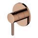 Змішувач для душу прихованого монтажу Omnires Y copper (Y1245CP) Y1245CP фото 1