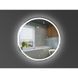 AllRound Кругле дзеркало d90см з LED підсвіткою та тачсенсором 5501090 542836 фото 1