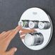 Grohtherm SmartControl Термостат скрытого монтажа на 3 выхода (29121000) 29121000 фото 12