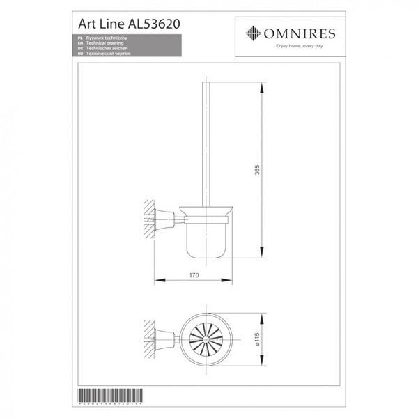 Йоршик для унітазу Omnires Art Line gold (AL53620GL) AL53620GL фото