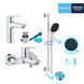 Комплект смесителей для ванной комнаты Grohe QuickFix Start UA202301MQ UA202301MQ фото 10