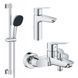 Комплект смесителей для ванной комнаты Grohe QuickFix Start UA202301MQ UA202301MQ фото 1