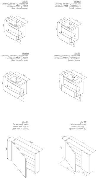 Зеркальный шкаф AM.PM Like M80MCL0650WG38 M80MCL0650WG38 фото