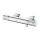 Термостат для душу Grohe QuickFix Precision Feel 34790000 34790000 фото 6