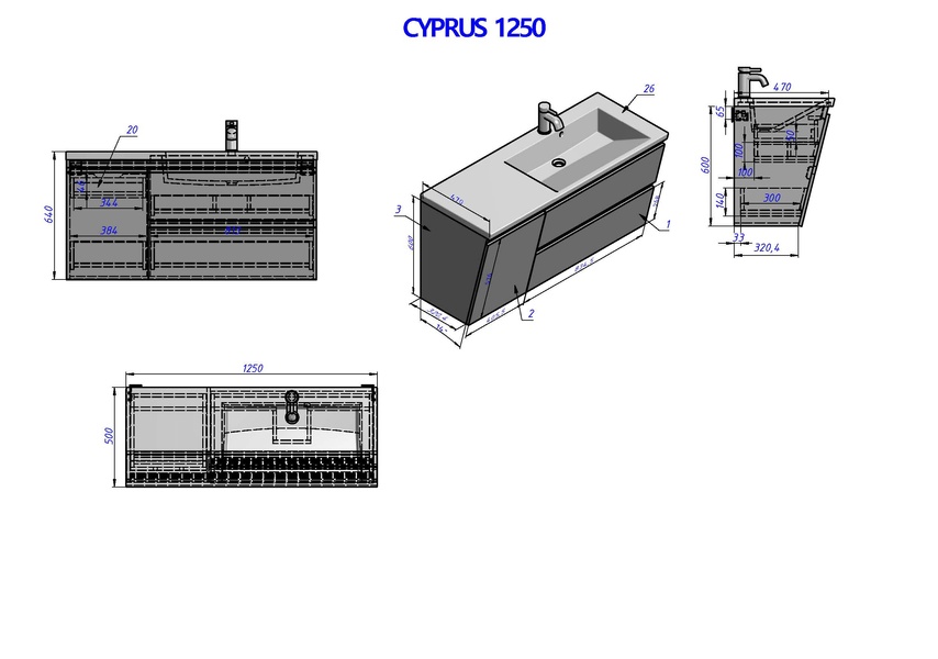 Тумба с умывальником Fancy Marble Cyprus 125 L/R Cyprus 1250 Б фото