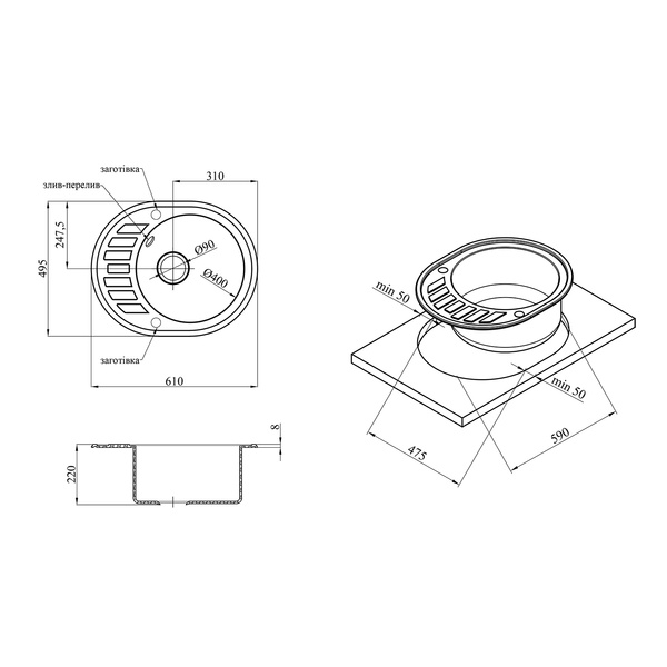 Кухонна мийка Kroner KRP Komposit GRA - 6250 CV027415 фото