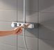 Душевая система наружного монтажа с термостатом Grohe 26509000, Хром 26509000 фото 4