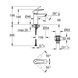 Смеситель для раковины S-размера Grohe QuickFix Start 23550002 23550002 фото 2