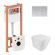 Комплект: Qtap Tern унитаз подвесной QT1733052ERW + Nest комплект инсталляции 4в1 (круглая клавиша Satin) QT0133M425 + QT0111M11111SAT SD00043021 фото 1