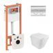 Комплект: Qtap Tern унитаз подвесной QT1733052ERW + Nest комплект инсталляции 4в1 (круглая клавиша Chrome) QT0133M425 + QT0111M11112CRM SD00043022 фото 1