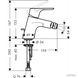 Смеситель для биде Hansgrohe 31920000 Focus E2 31920000 фото 2
