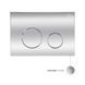 Комплект: Qtap Tern унитаз подвесной QT1733052ERW + Nest комплект инсталляции 4в1 (круглая клавиша Chrome) QT0133M425 + QT0111M11112CRM SD00043022 фото 4