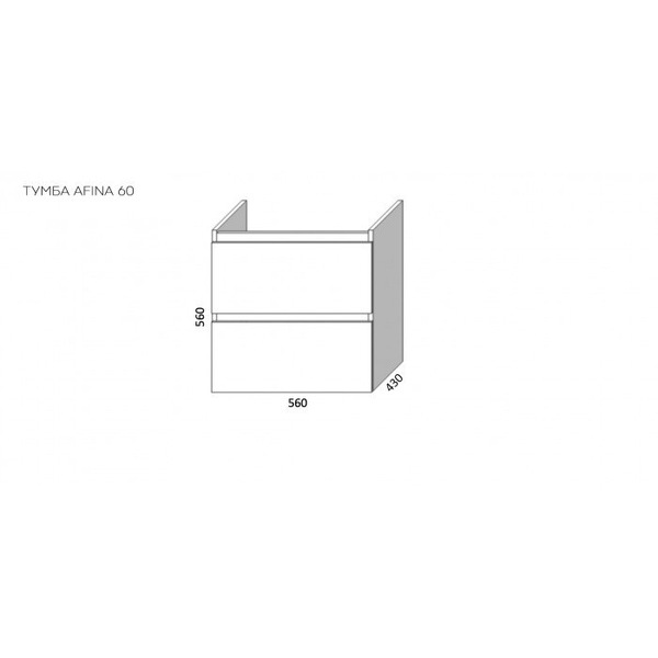 Тумба KAST AFINA 60 см з раковиною Como 60 KS000107 фото
