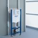 Комплект інсталяції з унітазом 4в1 Grohe Solido Even UA38971966B UA38971966B фото 8