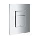 Комплект інсталяції з унітазом 4в1 Grohe Solido Even UA38971966B UA38971966B фото 4