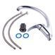 Lidz Mars 007F Смеситель для кухни (k40) Chrome (81) SD00040961 фото 6