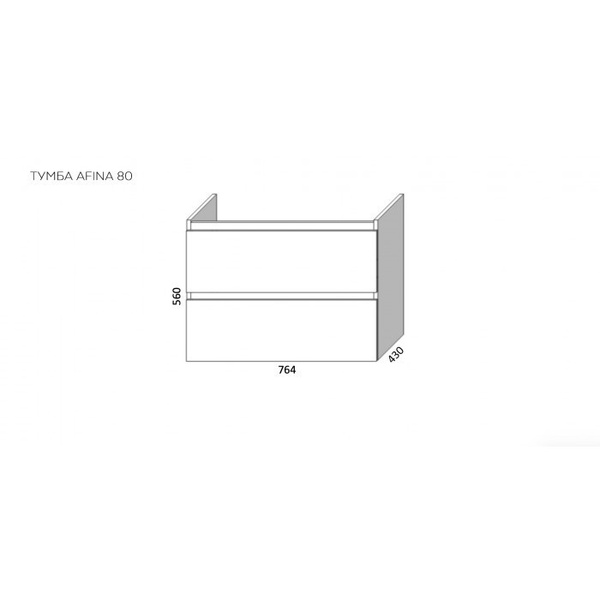 Тумба KAST AFINA 80 см з раковиною Como 80 KS000109 фото
