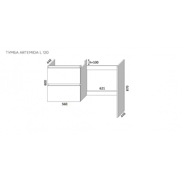 Тумба KAST ARTEMIDA 120 см с умывальником над стиральной машиной Della (ЛЕВАЯ) KS000102 фото