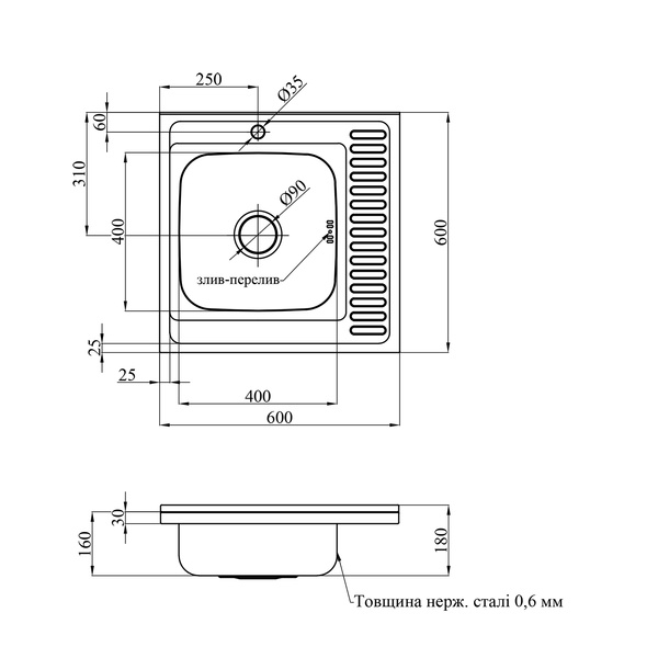 Кухонна мийка накладна Kroner KRP Dekor-6060L (0,6 мм) CV022812 фото