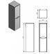 Пенал "Livorno - 120" структурний білий Livorno LvrP-120 Structural White фото 2