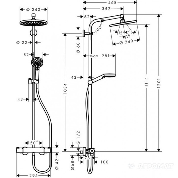 Душова система зовнішнього монтажу з термостатом Hansgrohe Crometta 27267000, Хром 27267000 фото