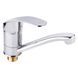 Lidz Mars 003M Смеситель для кухни (k40) Chrome (81) SD00040982 фото 1