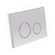 Комплект: Qtap Nest ST Инсталляция для унитаза 4в1( Клавиша круглая Satin 154x220x13mm) SD00040871 фото 7