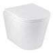Унітаз підвісний Kroner Armada WHI513636 RIMLESS безобідковий з сидінням Slim Duroplast / Soft-close / Quick relase CV029610 фото 1