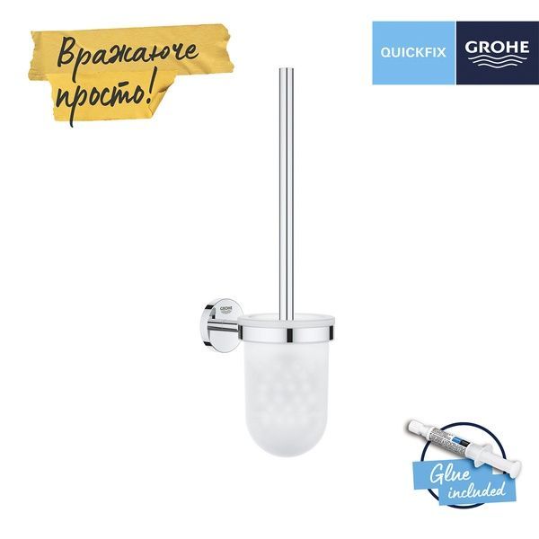 Підвісний йоржик для унітазу Grohe QuickFix Start Cosmopolitan 41169000 41169000 фото