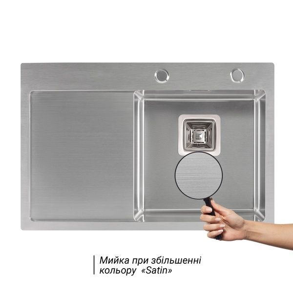 Qtap набор: Мойка для кухни (интегрированная) DK6845R + сушилка + дозатор для моющего средства SD00041098 фото
