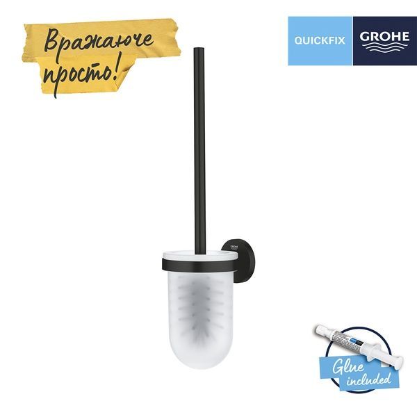 Підвісний йоржик для унітазу Grohe QuickFix Start Black 411852430 411852430 фото