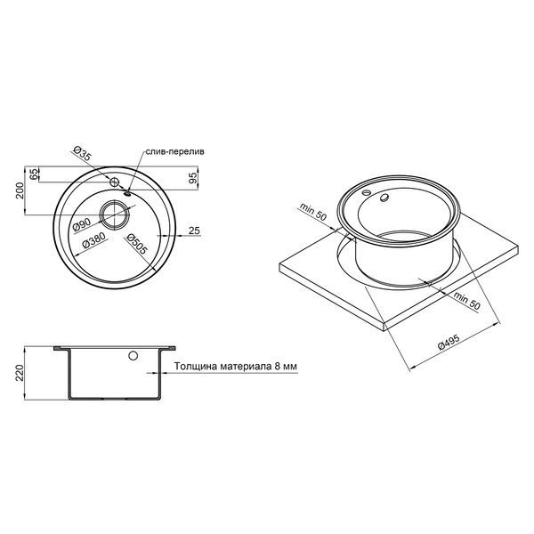Кухонна мийка Lidz D510/200 WHI-01 (LIDZWHI01D510200) SD00039821 фото