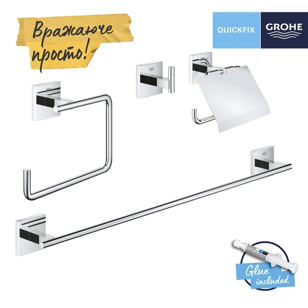 Комплект аксесуарів 4 в 1 Grohe QuickFix Start Cube 41115000 41115000 фото